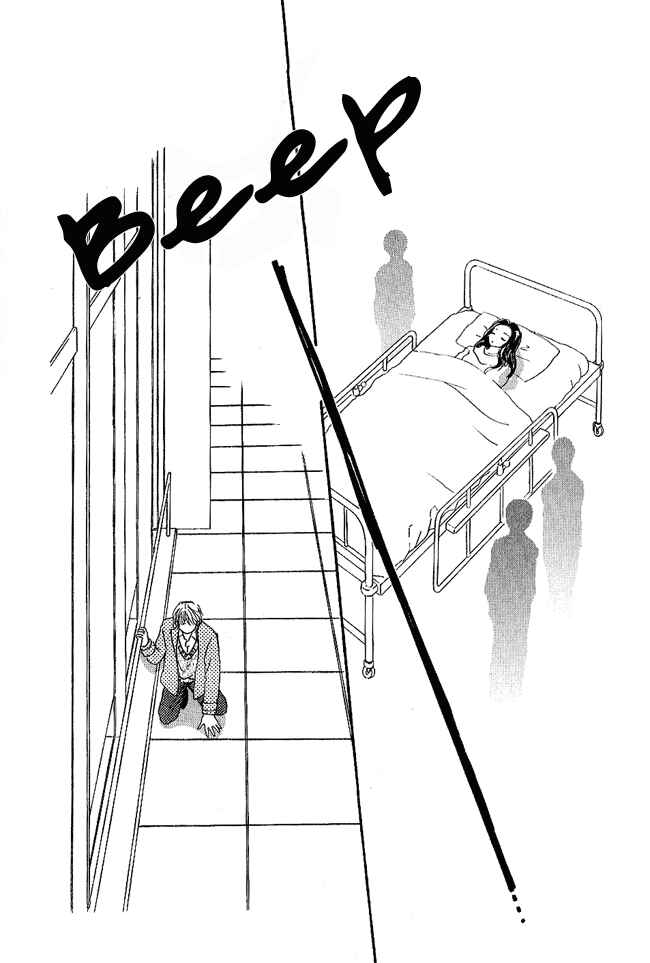 Page 30 Chapter 4 Renri no Eda