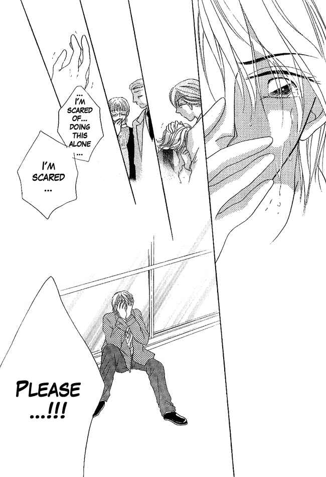 Page 31 Chapter 4 Renri no Eda