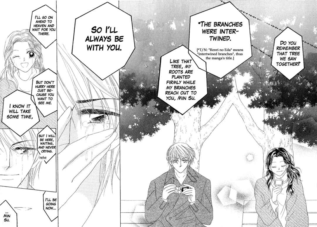 Page 39 Chapter 4 Renri no Eda