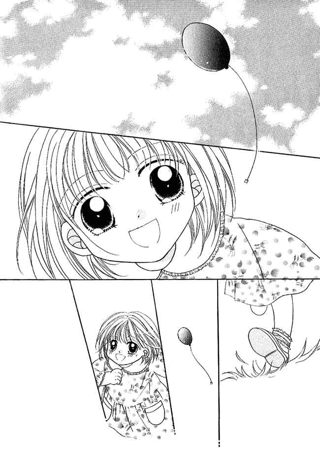 Page 41 Chapter 4 Renri no Eda