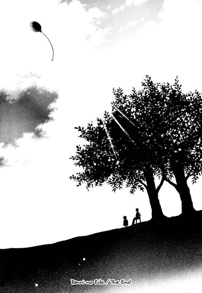 Page 43 Chapter 4 Renri no Eda
