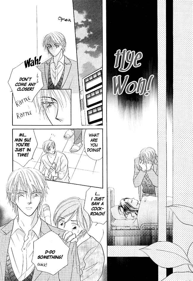 Page 12 Chapter 3 Renri no Eda