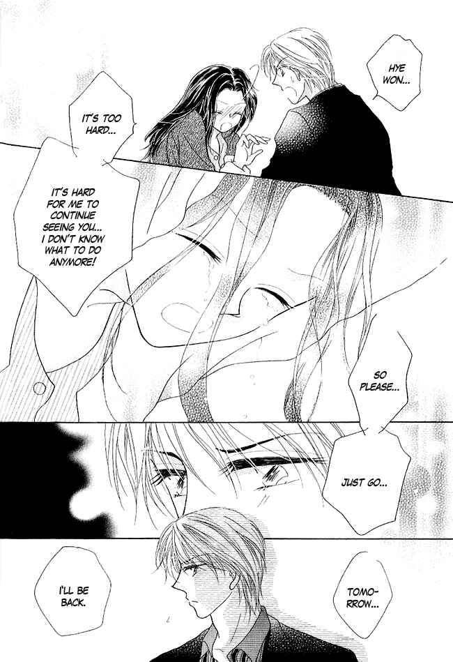 Page 18 Chapter 3 Renri no Eda