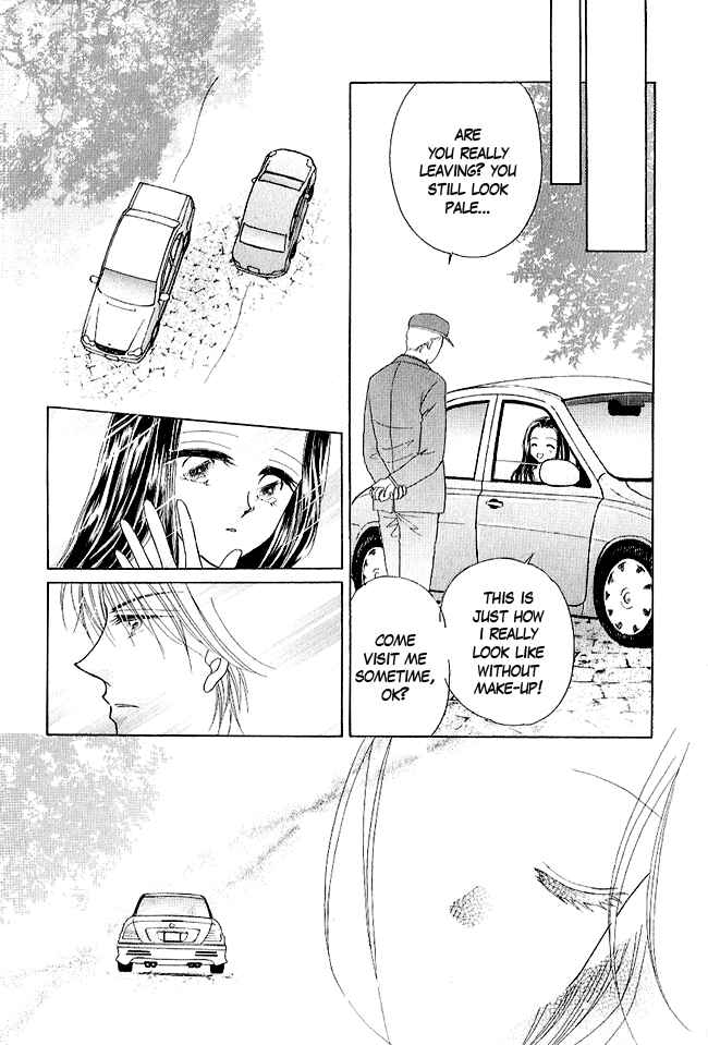 Page 20 Chapter 3 Renri no Eda