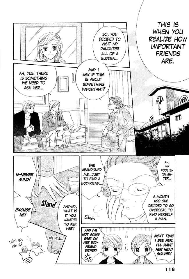 Page 24 Chapter 3 Renri no Eda