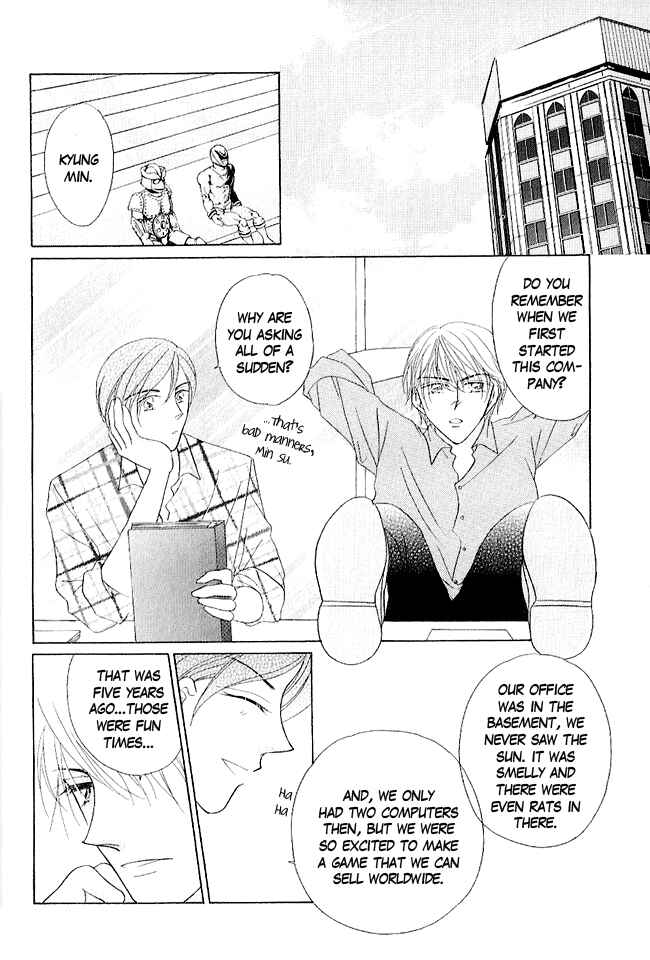 Page 38 Chapter 3 Renri no Eda