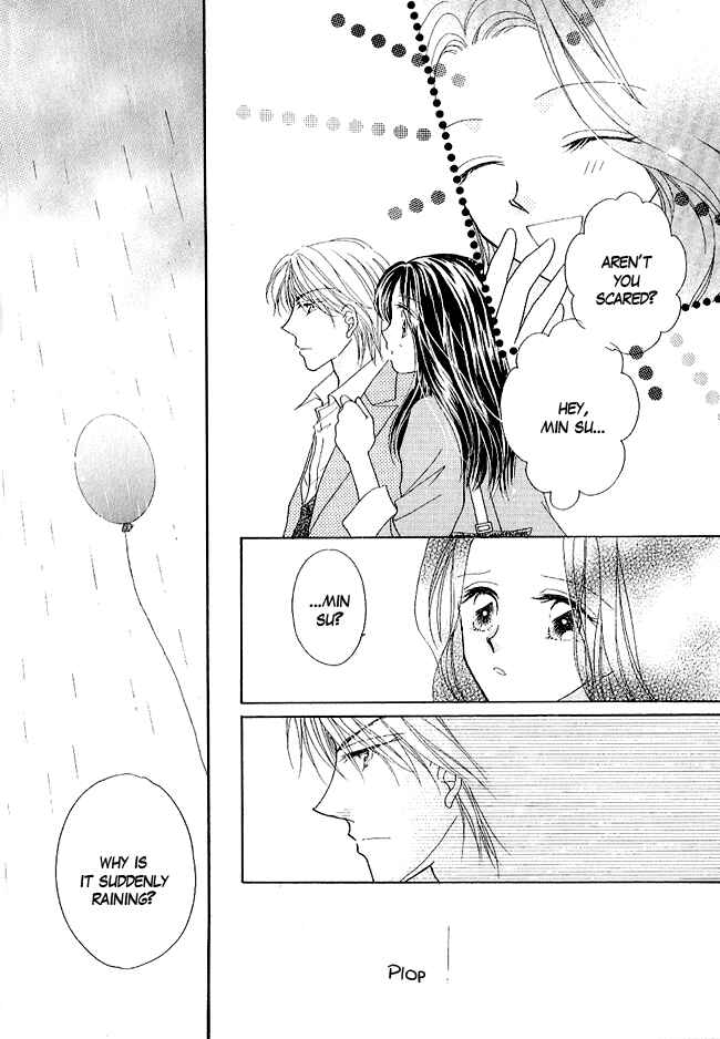 Page 4 Chapter 3 Renri no Eda