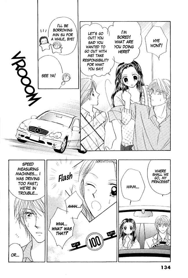 Page 40 Chapter 3 Renri no Eda