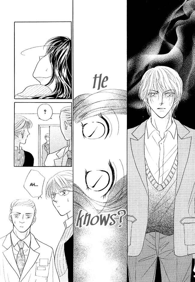 Page 8 Chapter 3 Renri no Eda