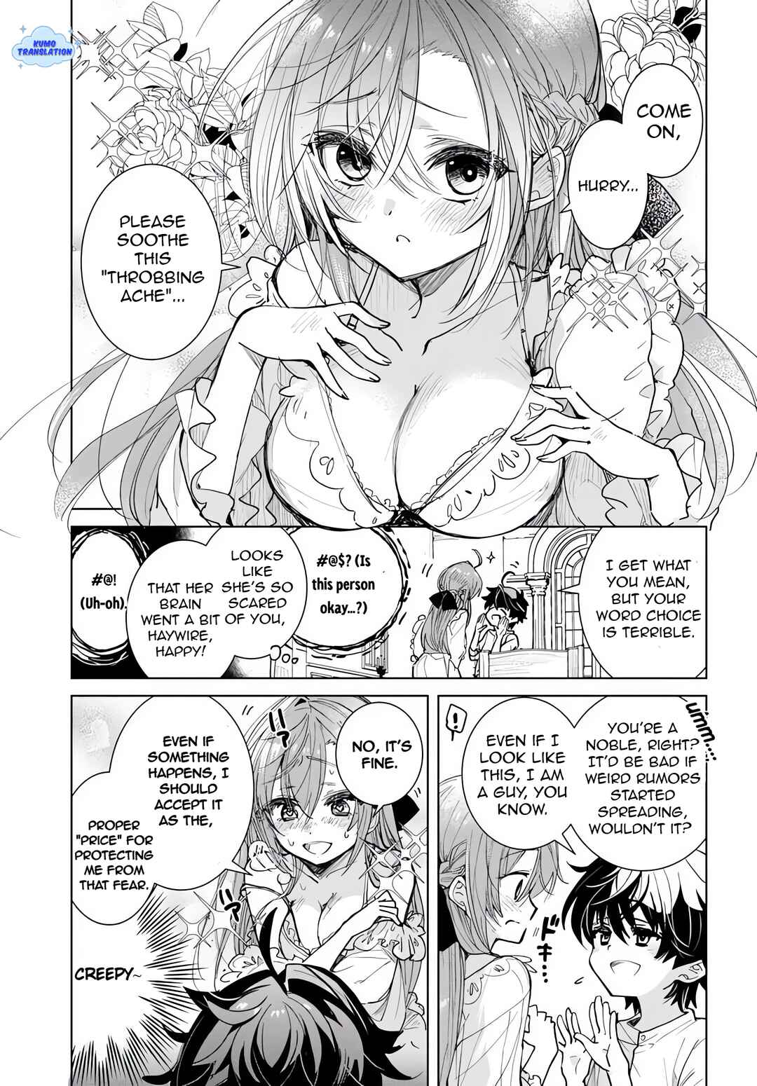 Page 10 Chapter 1.2 Naze Nigerun Dai? Boku no Shoukanjuu wa Kawaii yo
