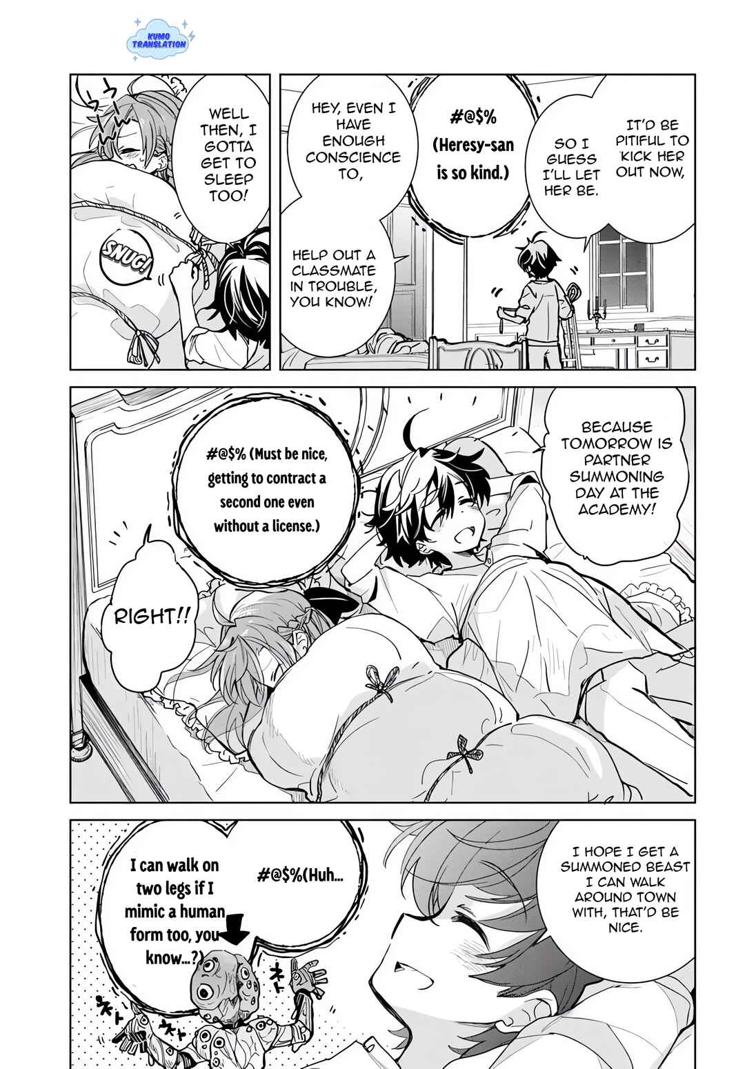 Page 14 Chapter 1.2 Naze Nigerun Dai? Boku no Shoukanjuu wa Kawaii yo