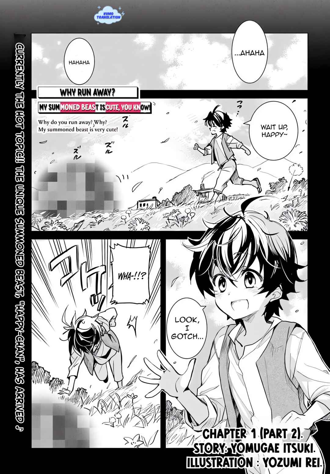 Page 2 Chapter 1.2 Naze Nigerun Dai? Boku no Shoukanjuu wa Kawaii yo
