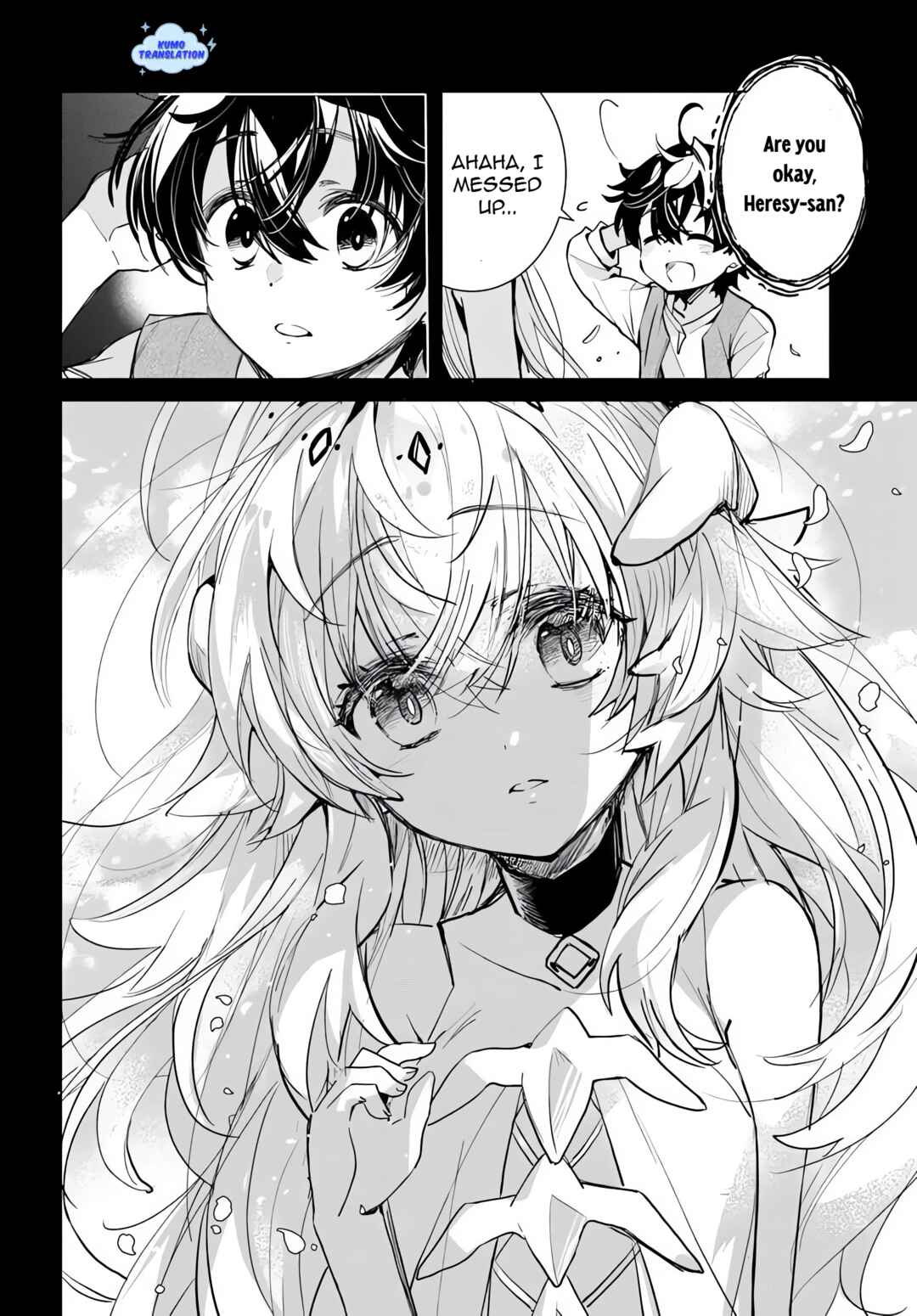 Page 3 Chapter 1.2 Naze Nigerun Dai? Boku no Shoukanjuu wa Kawaii yo