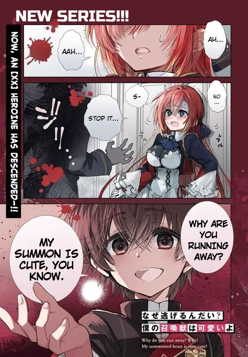 Page 2 Chapter 1.1 Naze Nigerun Dai? Boku no Shoukanjuu wa Kawaii yo