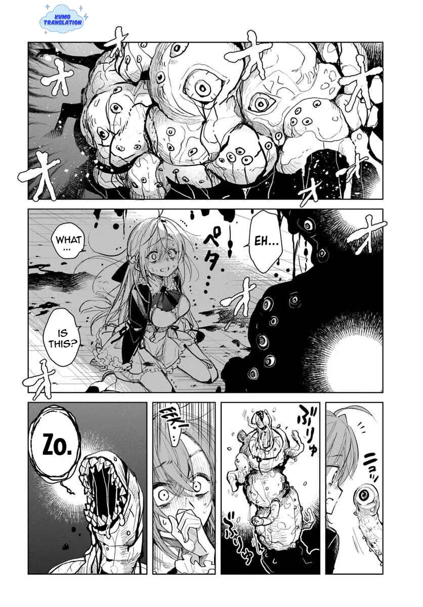 Page 26 Chapter 1.1 Naze Nigerun Dai? Boku no Shoukanjuu wa Kawaii yo