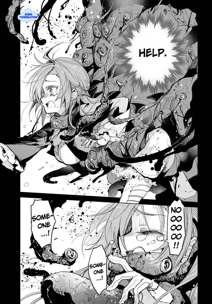 Page 33 Chapter 1.1 Naze Nigerun Dai? Boku no Shoukanjuu wa Kawaii yo
