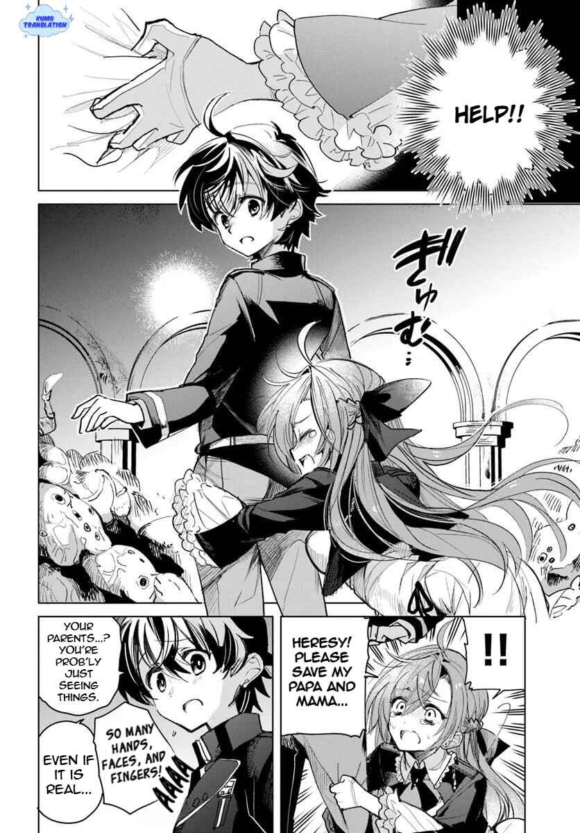 Page 34 Chapter 1.1 Naze Nigerun Dai? Boku no Shoukanjuu wa Kawaii yo