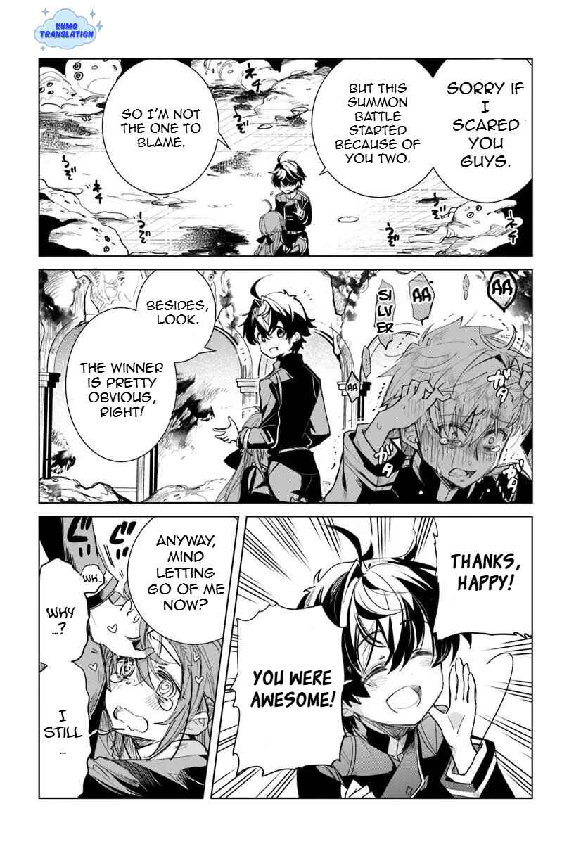 Page 38 Chapter 1.1 Naze Nigerun Dai? Boku no Shoukanjuu wa Kawaii yo