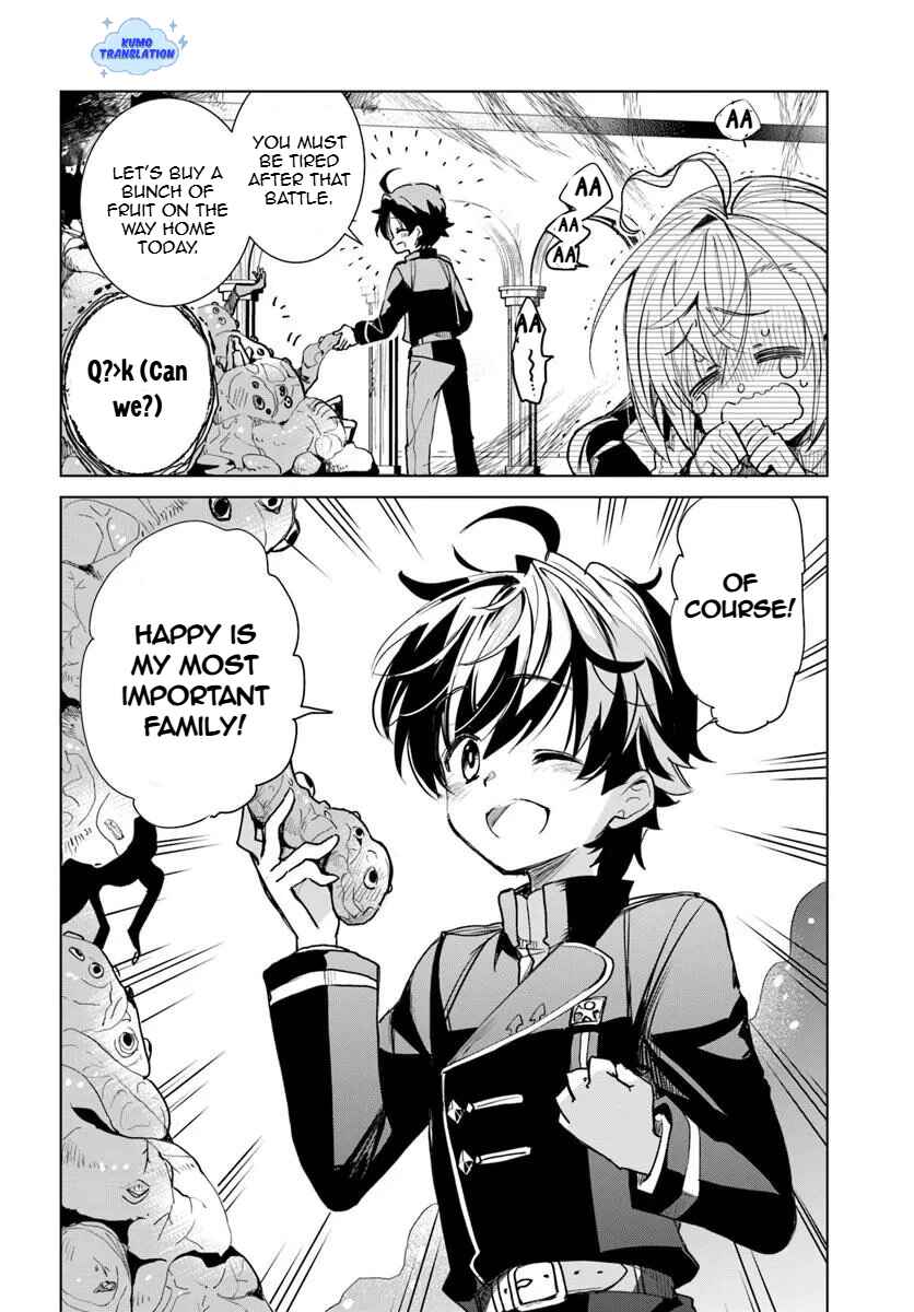 Page 40 Chapter 1.1 Naze Nigerun Dai? Boku no Shoukanjuu wa Kawaii yo