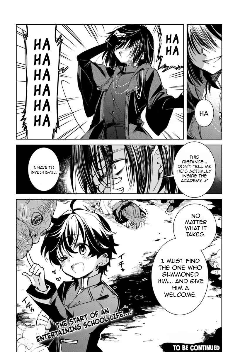 Page 42 Chapter 1.1 Naze Nigerun Dai? Boku no Shoukanjuu wa Kawaii yo