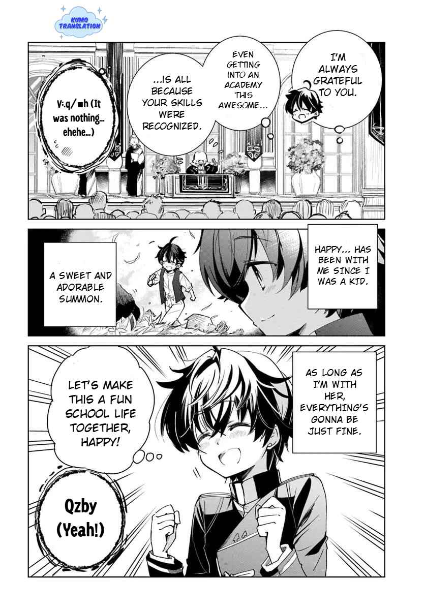 Page 7 Chapter 1.1 Naze Nigerun Dai? Boku no Shoukanjuu wa Kawaii yo