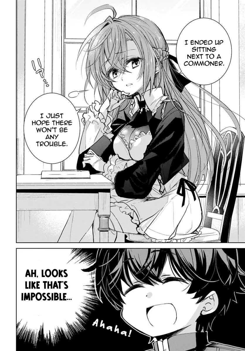 Page 9 Chapter 1.1 Naze Nigerun Dai? Boku no Shoukanjuu wa Kawaii yo