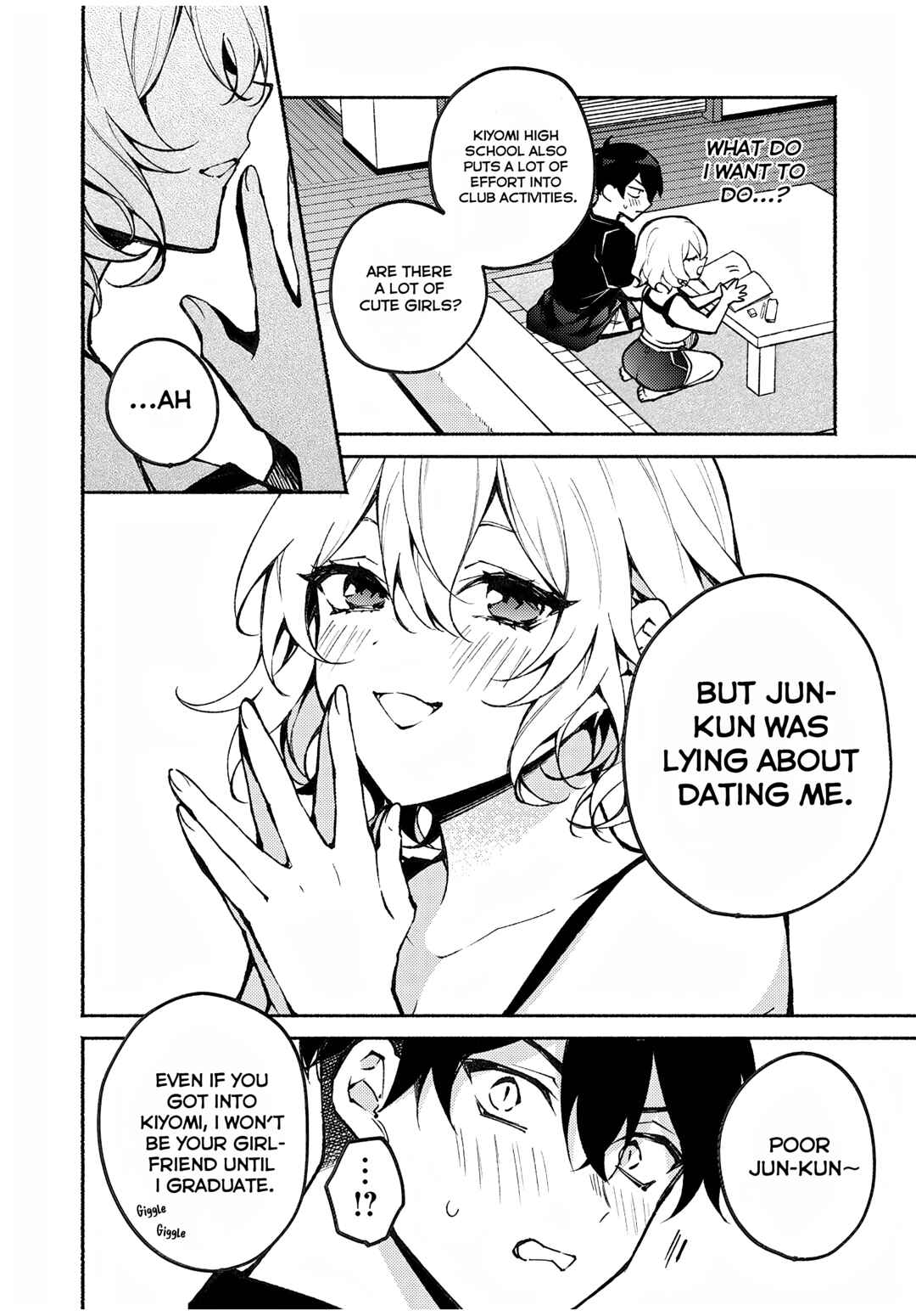 Page 14 Chapter 5 Mayaka-neesan wa Uso ga Tsukenai
