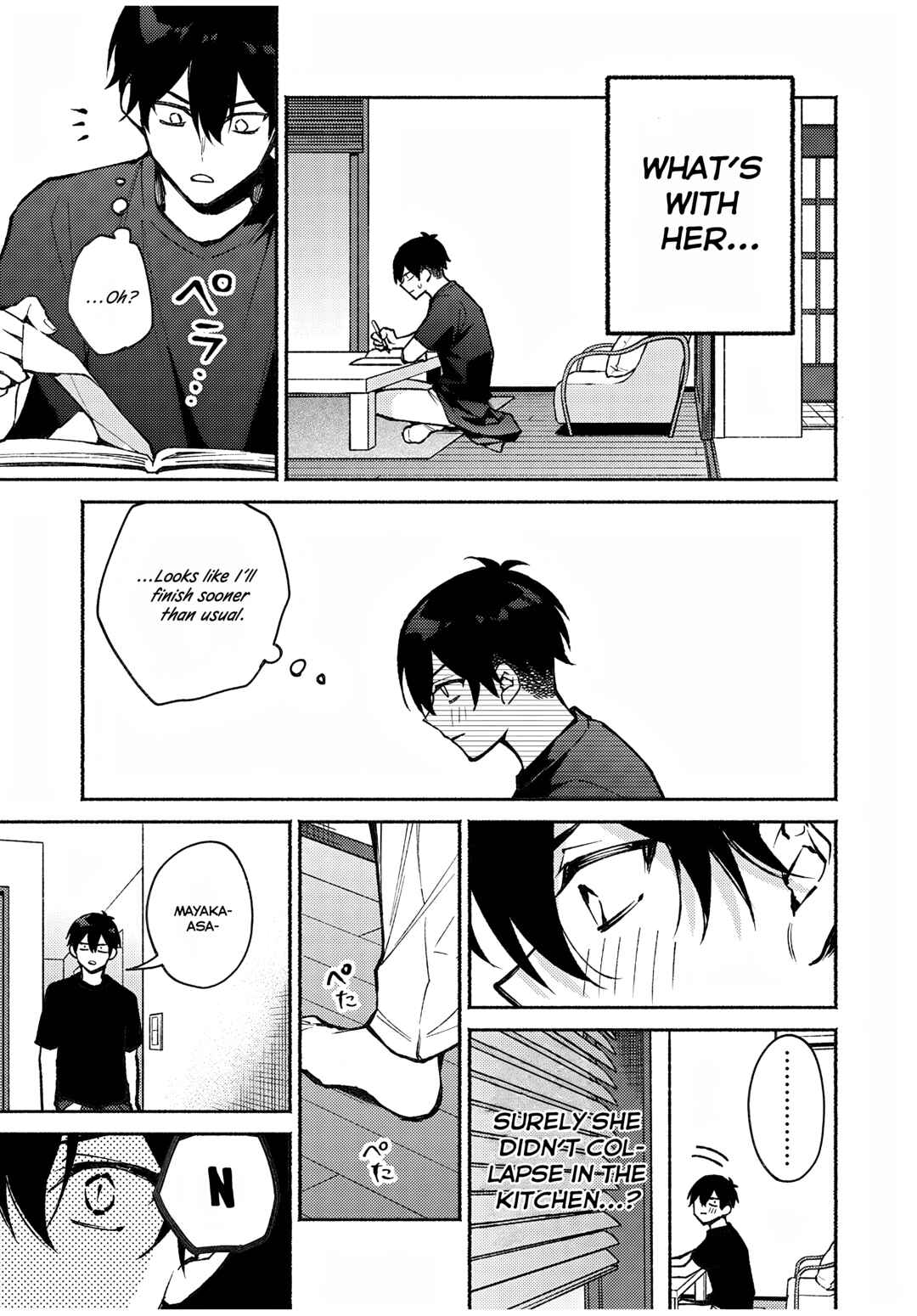 Page 23 Chapter 5 Mayaka-neesan wa Uso ga Tsukenai