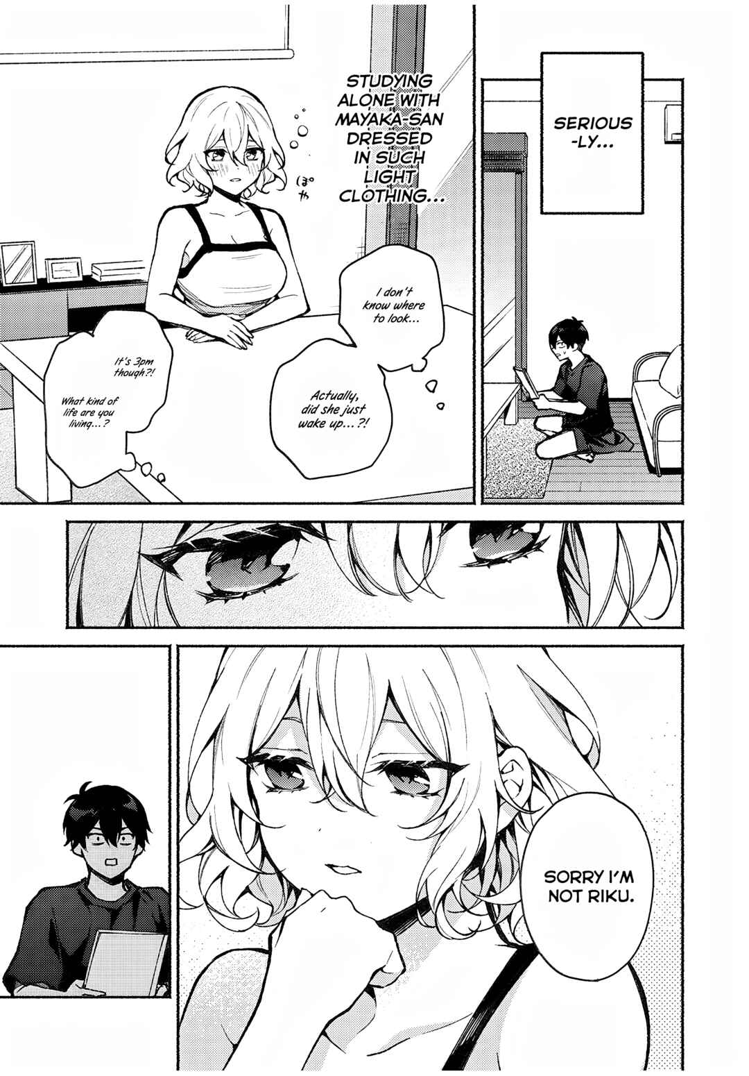 Page 7 Chapter 5 Mayaka-neesan wa Uso ga Tsukenai