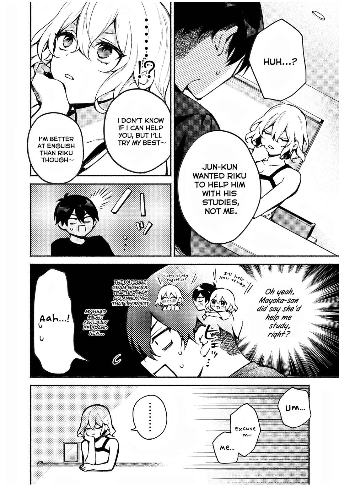 Page 8 Chapter 5 Mayaka-neesan wa Uso ga Tsukenai