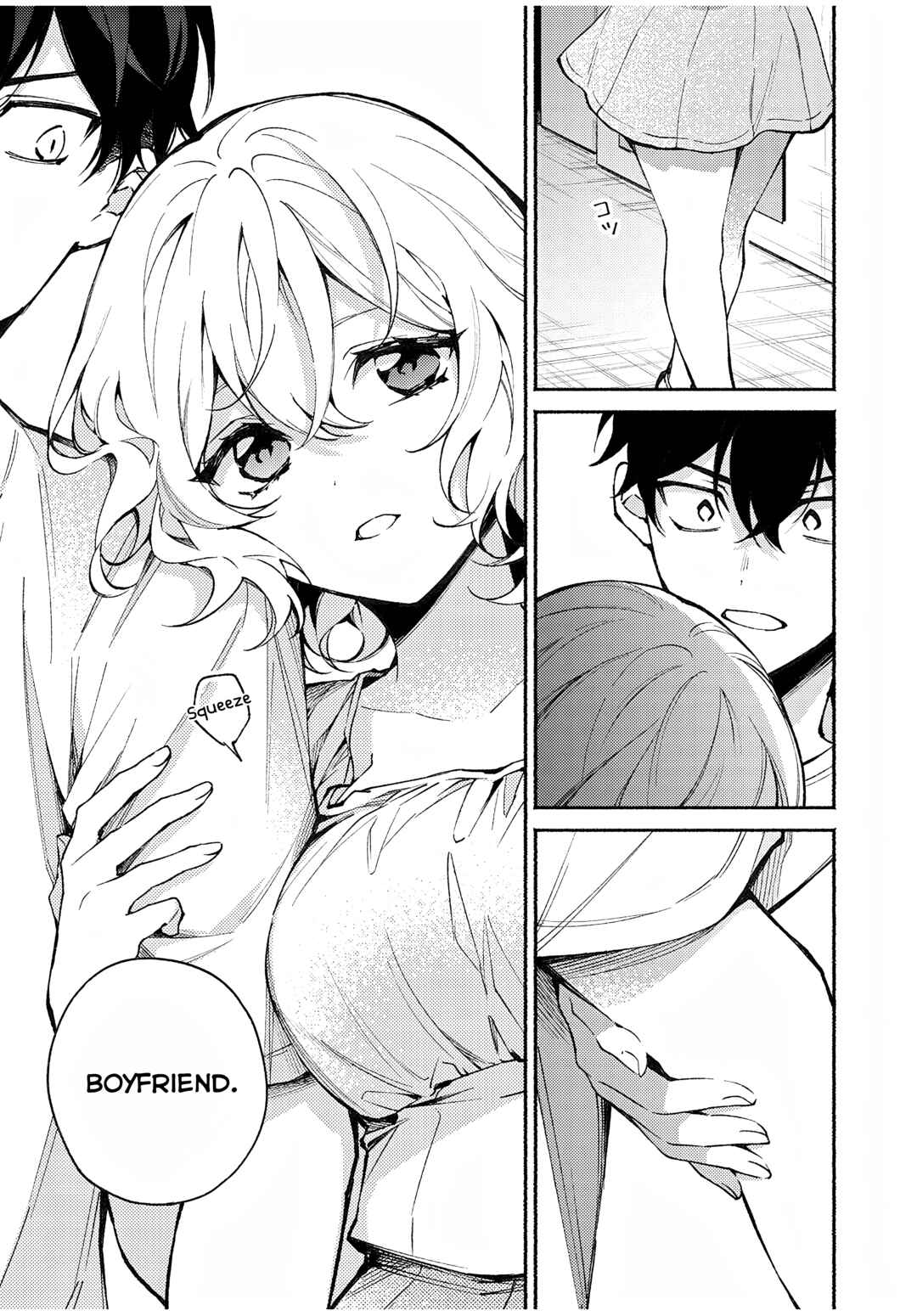 Page 13 Chapter 3 Mayaka-neesan wa Uso ga Tsukenai