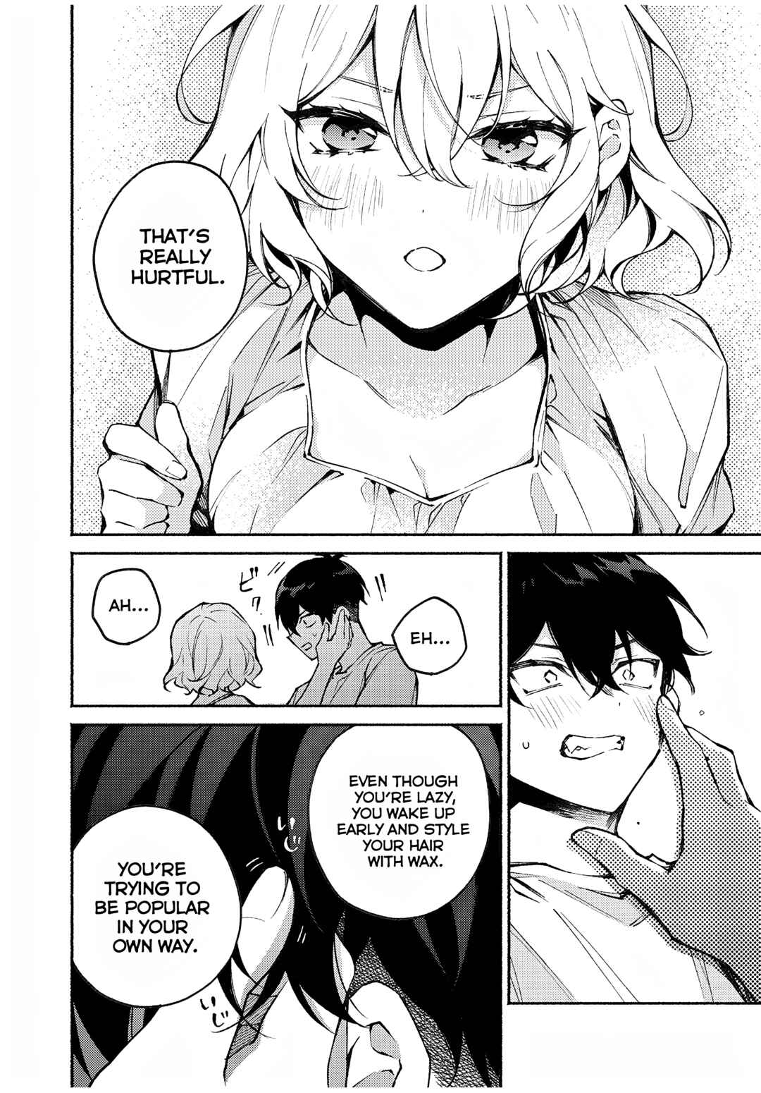 Page 17 Chapter 3 Mayaka-neesan wa Uso ga Tsukenai
