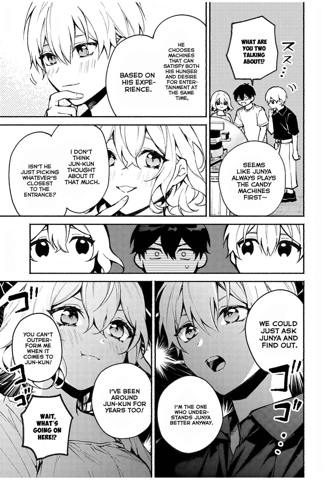 Page 3 Chapter 3 Mayaka-neesan wa Uso ga Tsukenai
