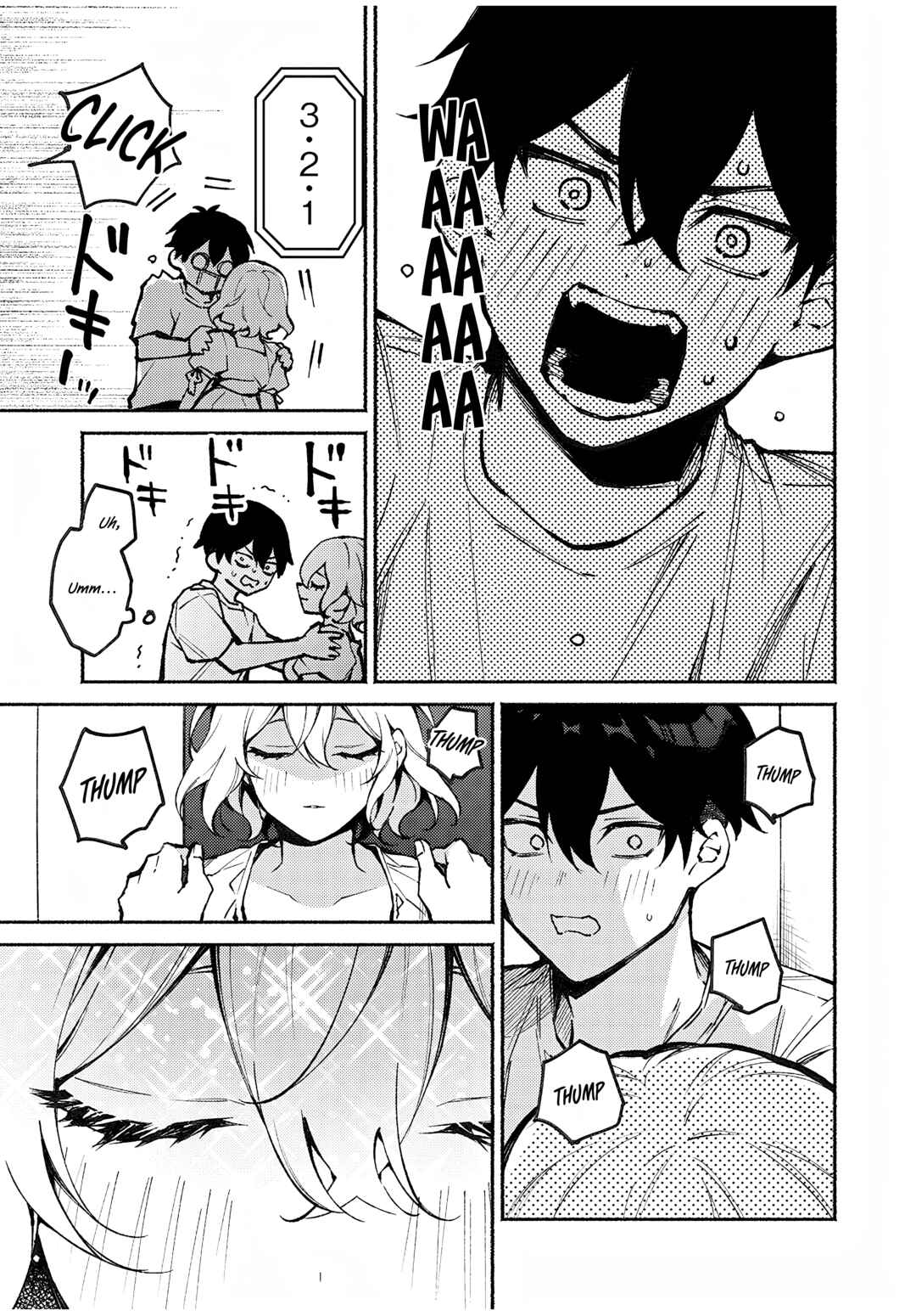 Page 11 Chapter 4 Mayaka-neesan wa Uso ga Tsukenai