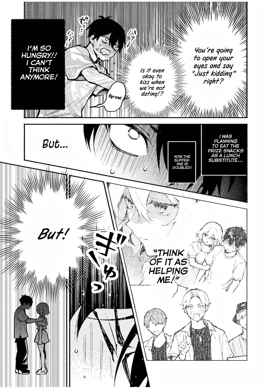 Page 13 Chapter 4 Mayaka-neesan wa Uso ga Tsukenai