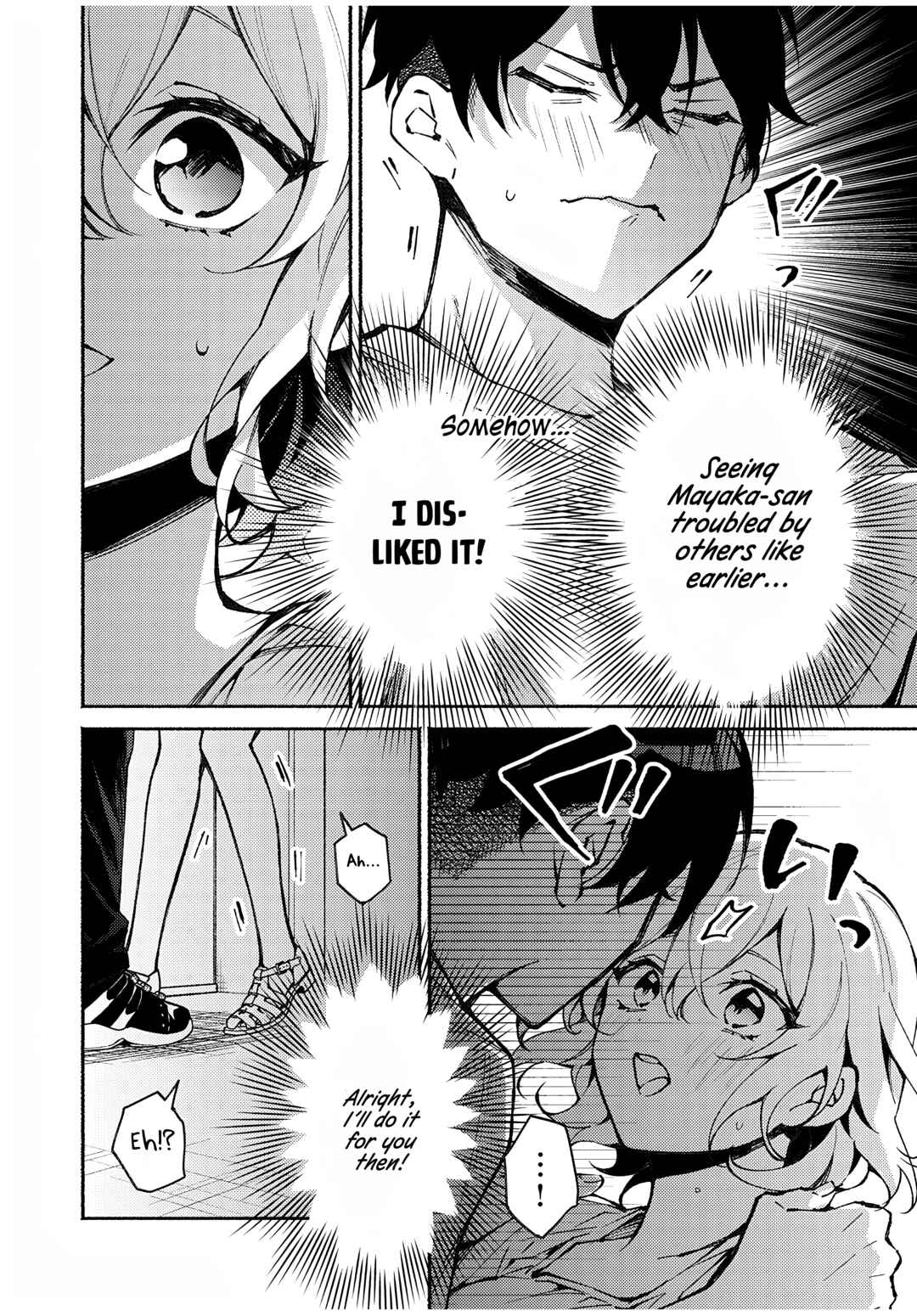 Page 16 Chapter 4 Mayaka-neesan wa Uso ga Tsukenai