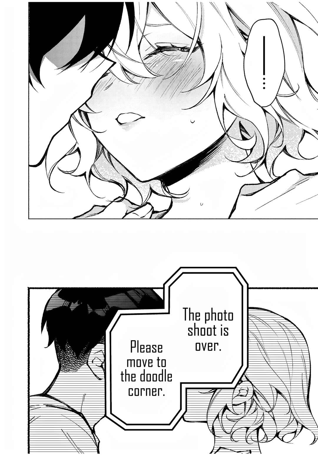 Page 18 Chapter 4 Mayaka-neesan wa Uso ga Tsukenai