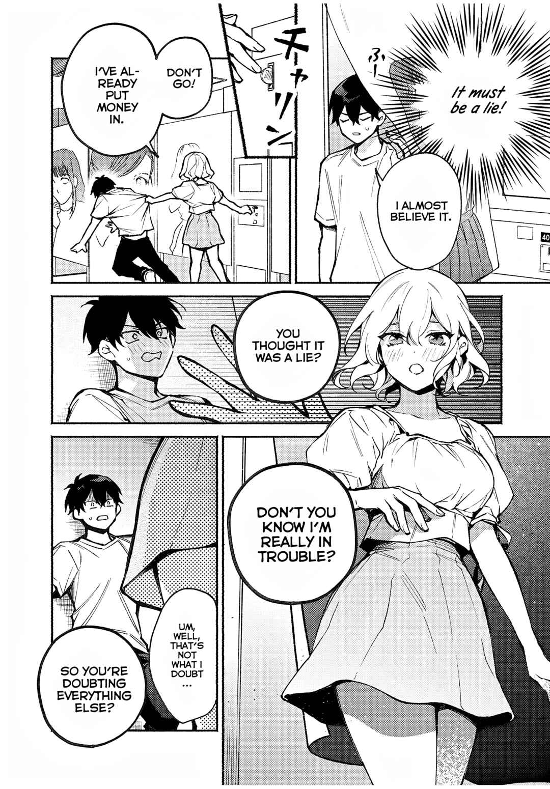 Page 2 Chapter 4 Mayaka-neesan wa Uso ga Tsukenai