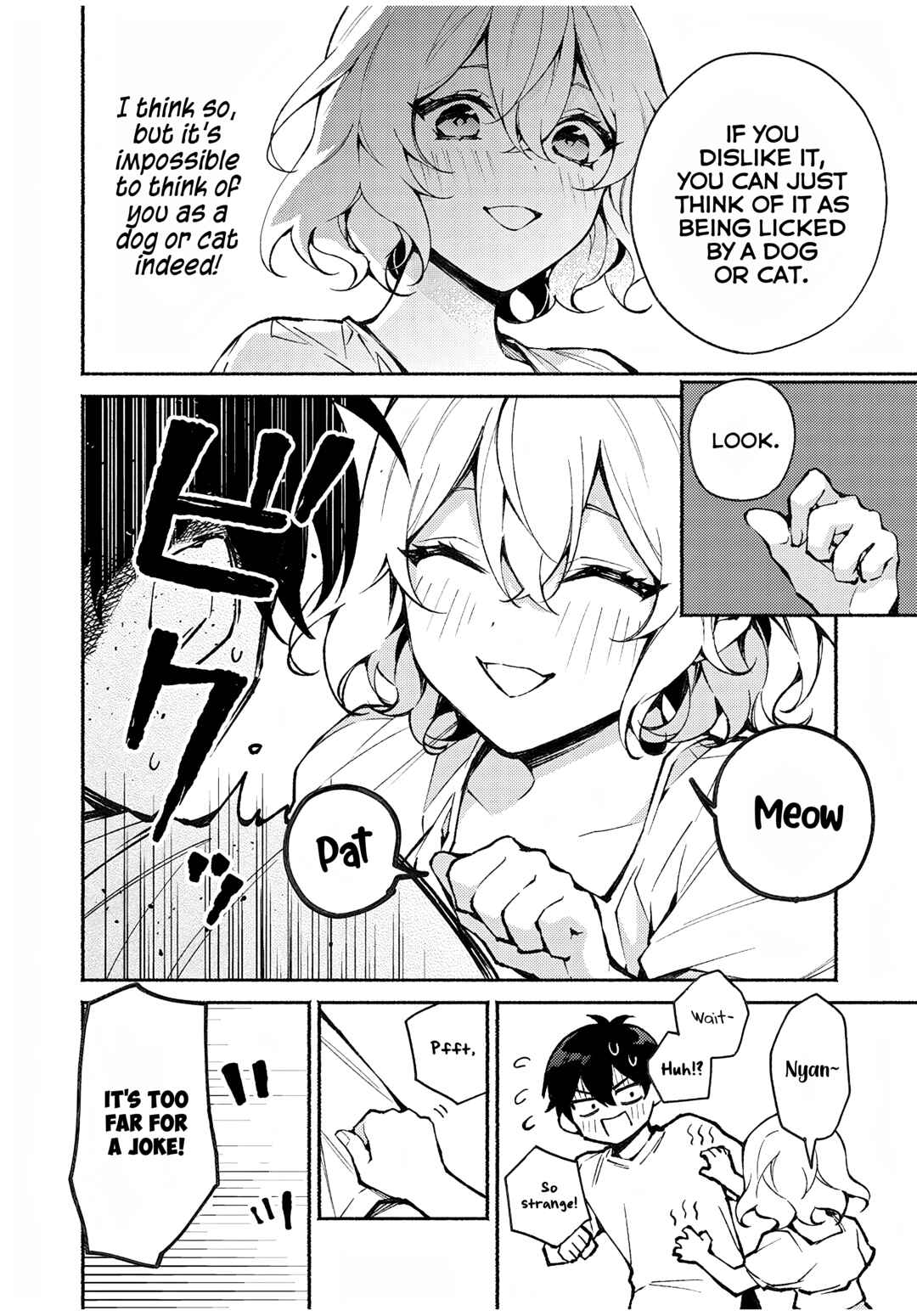 Page 8 Chapter 4 Mayaka-neesan wa Uso ga Tsukenai