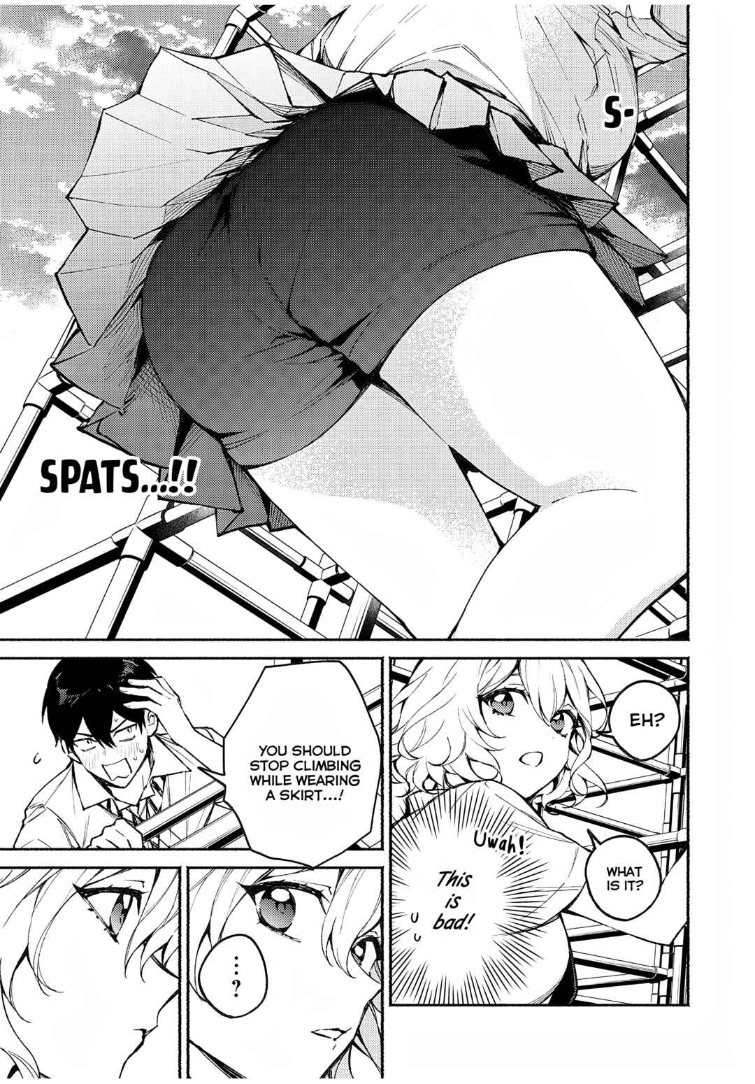 Page 11 Chapter 2 Mayaka-neesan wa Uso ga Tsukenai
