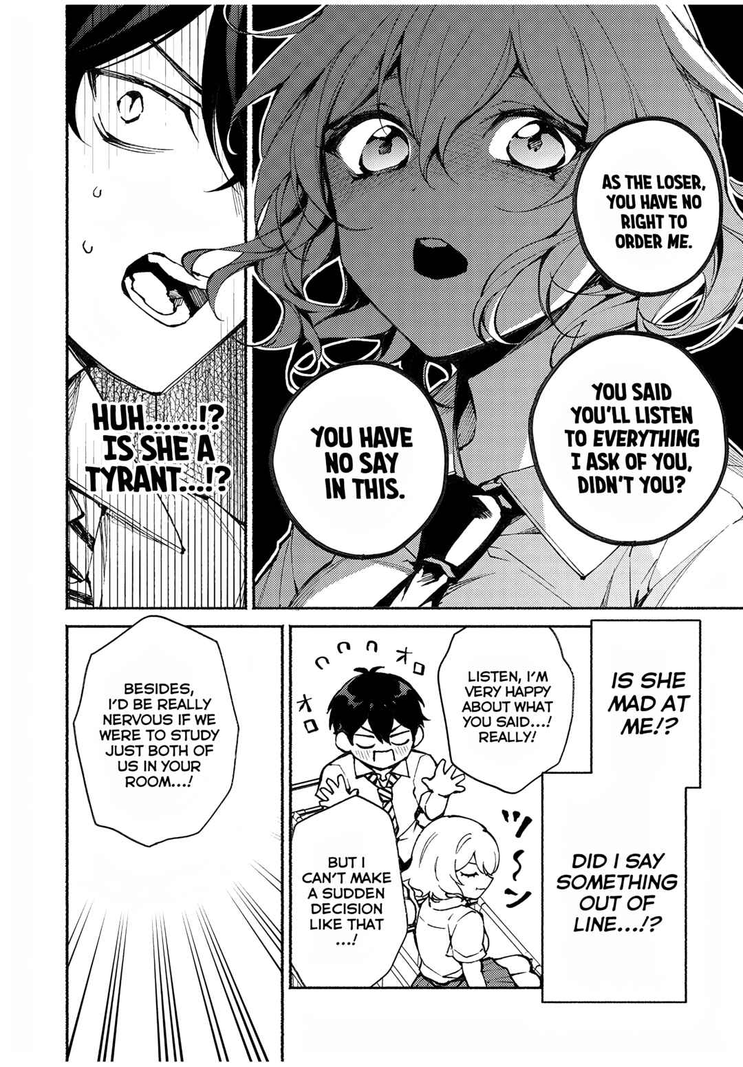 Page 22 Chapter 2 Mayaka-neesan wa Uso ga Tsukenai