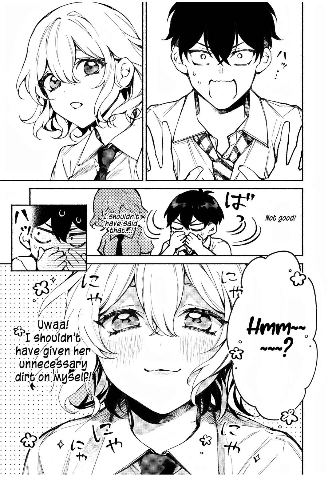 Page 23 Chapter 2 Mayaka-neesan wa Uso ga Tsukenai