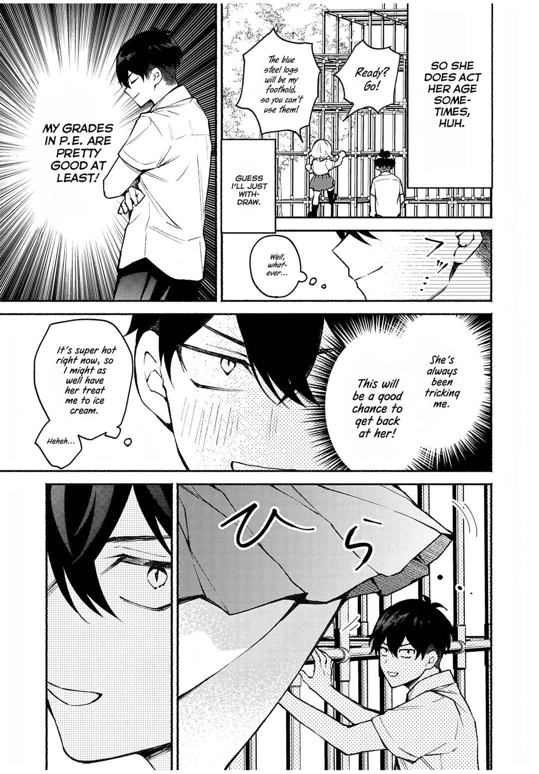 Page 9 Chapter 2 Mayaka-neesan wa Uso ga Tsukenai