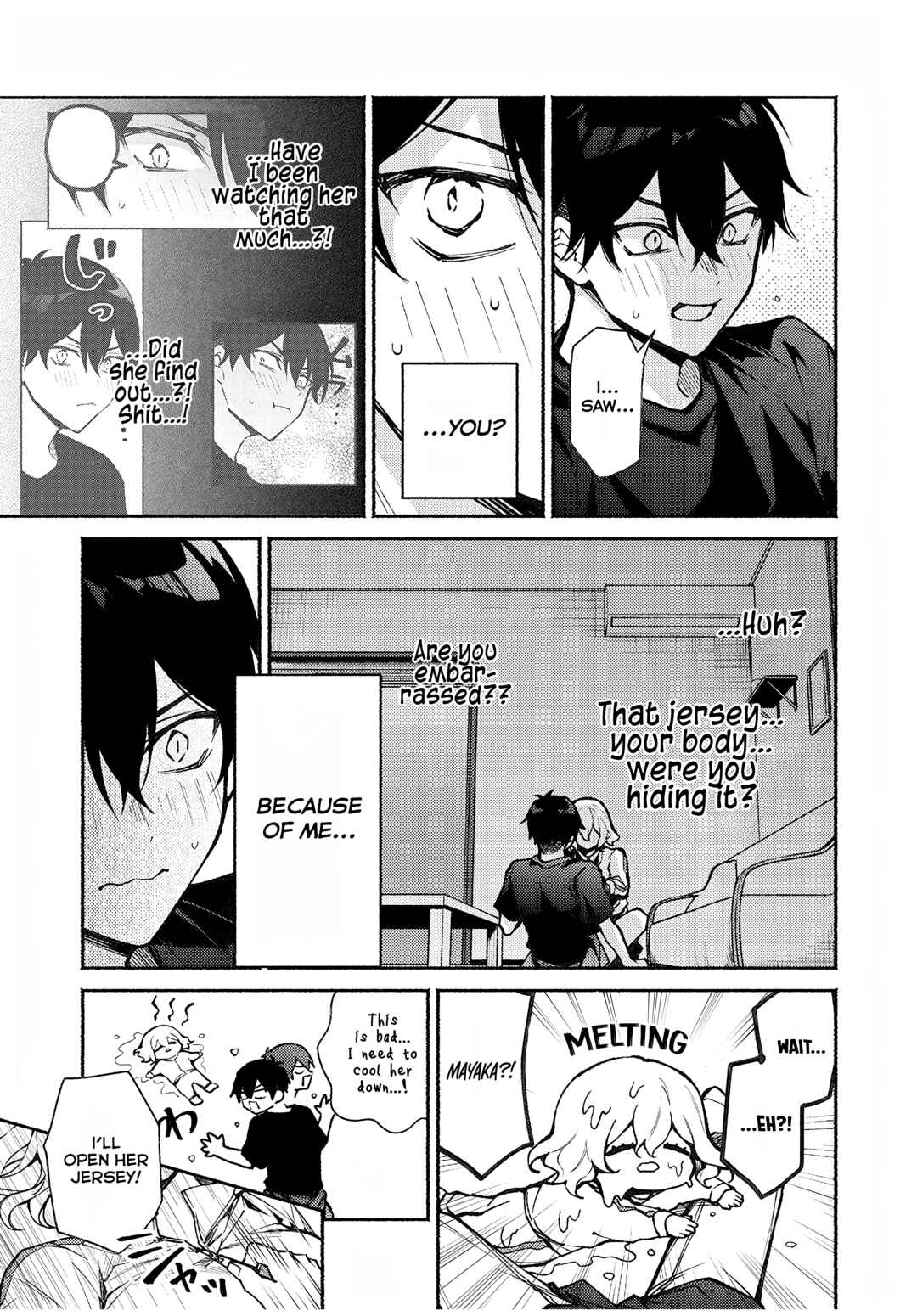 Page 15 Chapter 6 Mayaka-neesan wa Uso ga Tsukenai