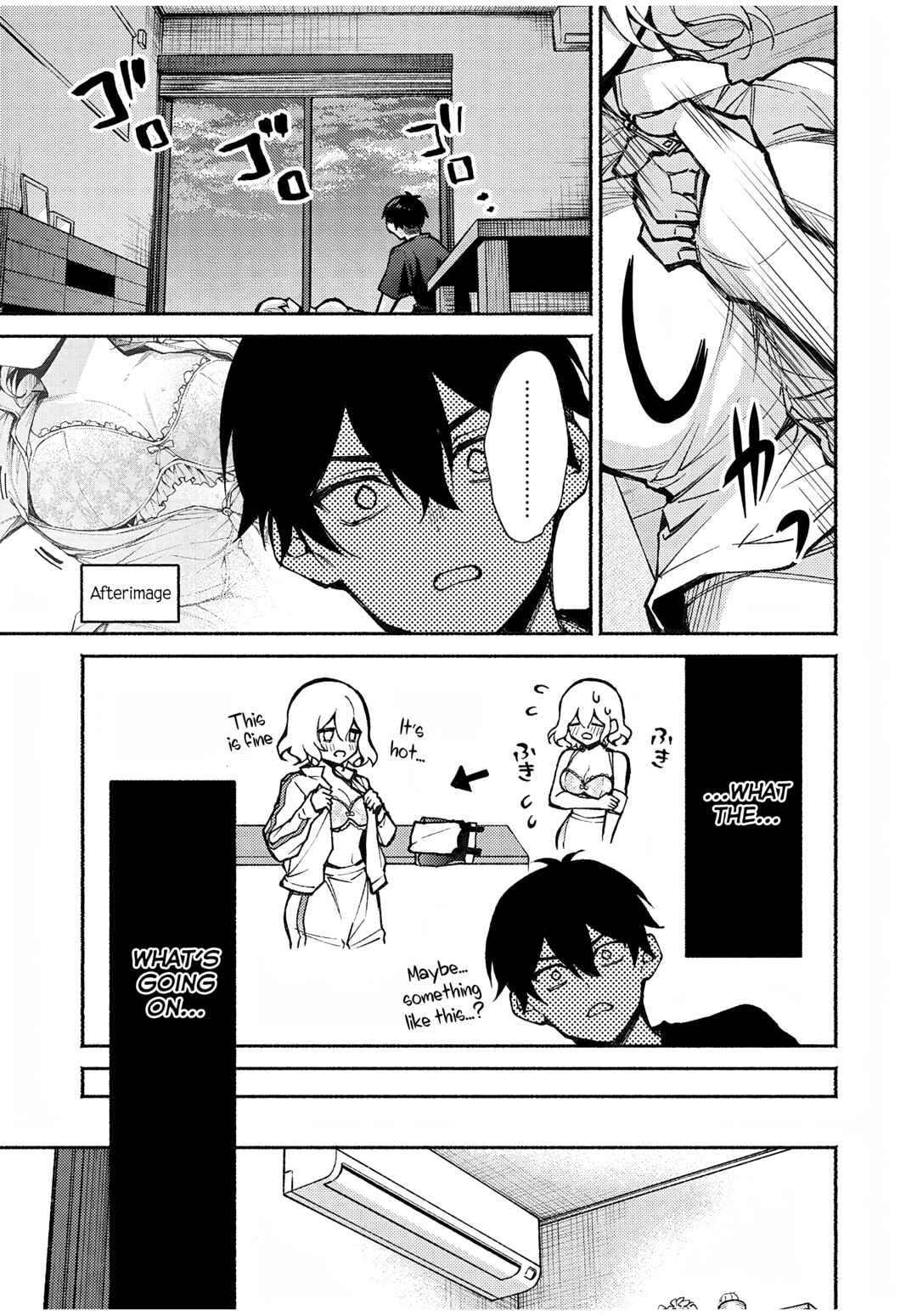 Page 17 Chapter 6 Mayaka-neesan wa Uso ga Tsukenai
