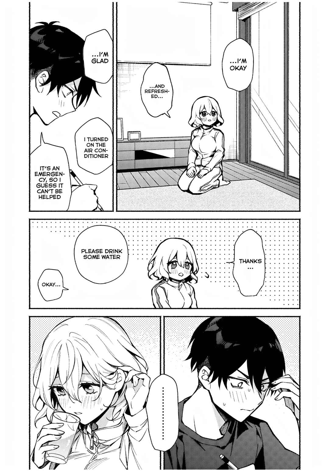 Page 19 Chapter 6 Mayaka-neesan wa Uso ga Tsukenai