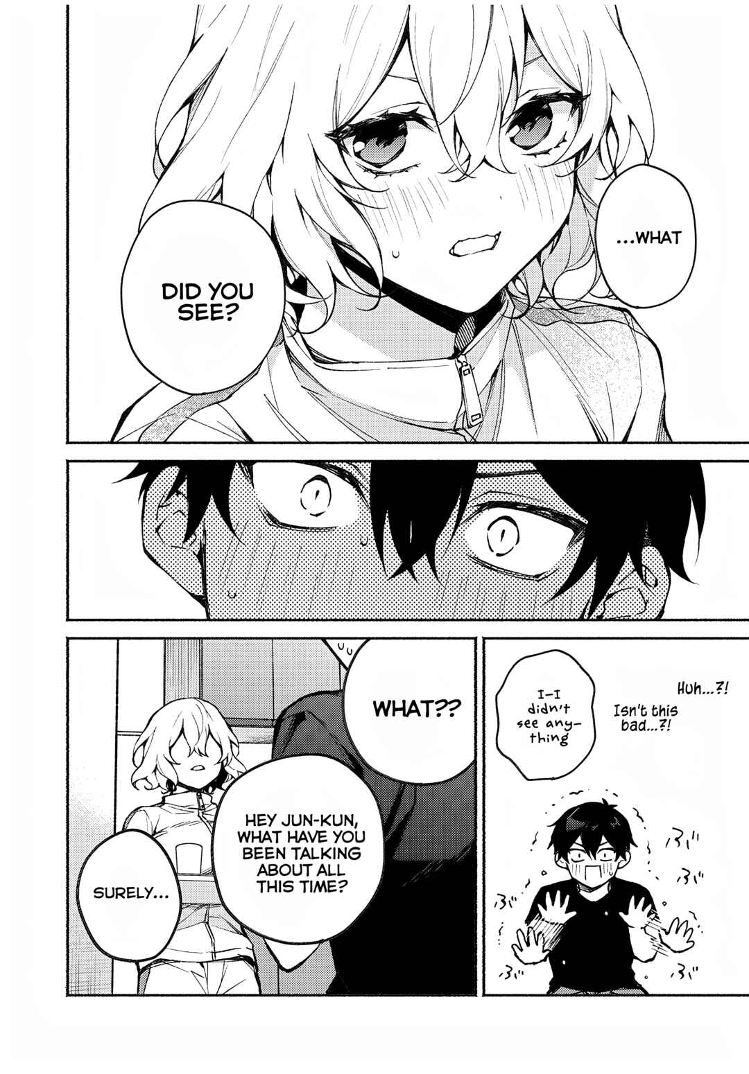 Page 4 Chapter 6 Mayaka-neesan wa Uso ga Tsukenai