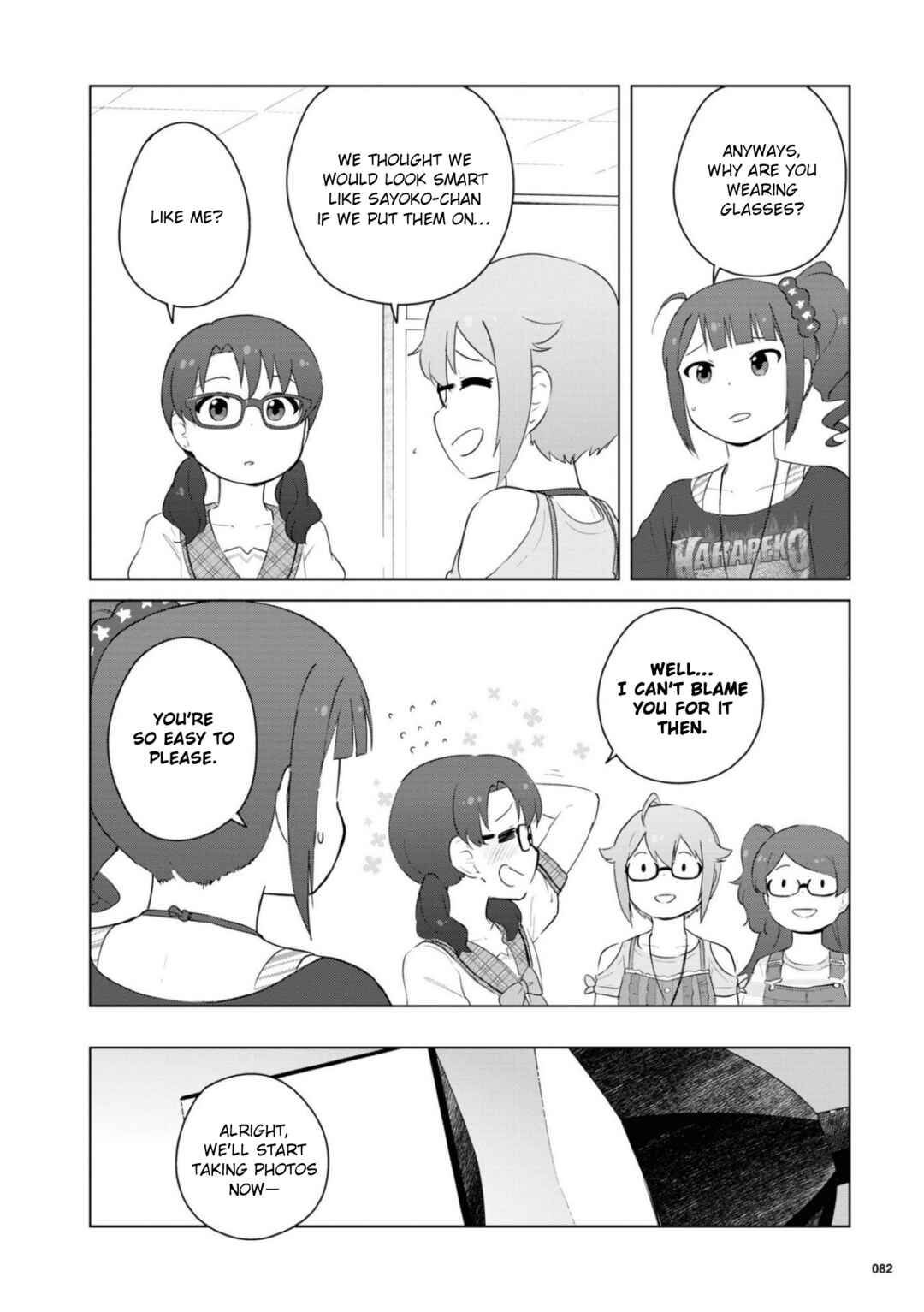 Page 10 Chapter 15 THE iDOLM@STER MILLION LIVE! Theater Days - LIVELY FLOWERS