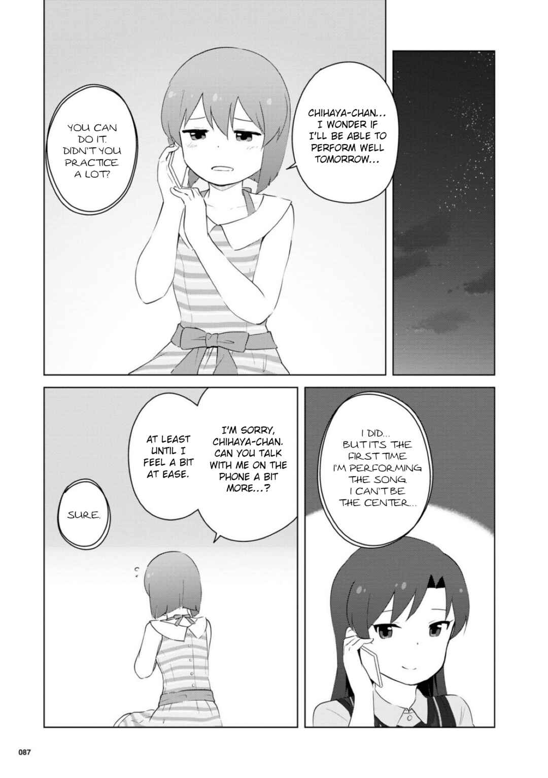 Page 15 Chapter 15 THE iDOLM@STER MILLION LIVE! Theater Days - LIVELY FLOWERS