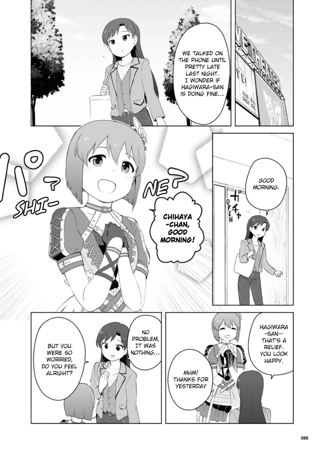 Page 16 Chapter 15 THE iDOLM@STER MILLION LIVE! Theater Days - LIVELY FLOWERS